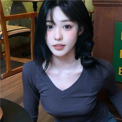 联合政府